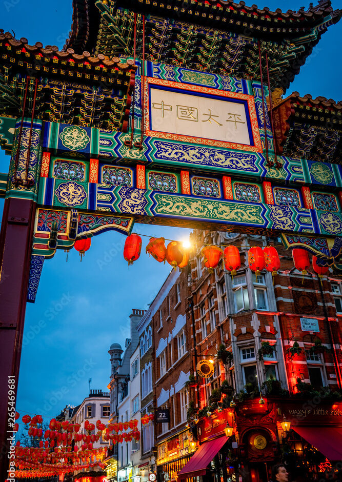 Chinatown london